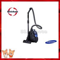 ราคา เครื่องดูดฝุ่นSamsung รุ่นVCC4540S36 พร้อมด้วย Twin Chamber, 1800 วัตต์ (4806470730)