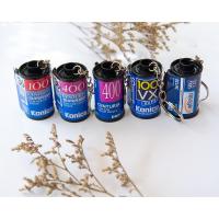 ราคา พวงกุญแจม้วนฟิล์ม กลักฟิล์ม ลายหายาก โทนสีน้ำเงิน (28840797524)