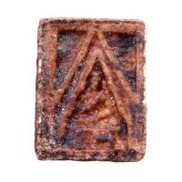 ราคา พระสมเด็จวัดปากน้ำ หลวงพ่อสด จันทสโร พระเครื่อง (24578727305)