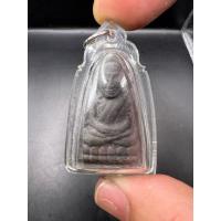 ราคา หลวงปู่ทวด เนื้อผงสีดำ พร้อมเลี่ยม (25809595252)