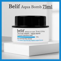 ราคา Belif The True Cream - Aqua Bomb ครีมบํารุงผิวหน้า 75 มล. | ครีมบํารุงผิวหน้า ให้ความชุ่มชื้น ลดรูขุมขน (20976034055)