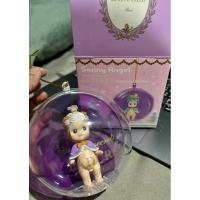 ราคา Sonny Angel Christmas Ornament Laduree (29756743378)