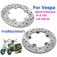 ราคา จานดีสเบรคหน้า สำหรับVespa S125 LX LXV Sprint Primavera 125/150 3V จานเบรคคุณภาพสูง (40919181940)