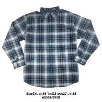 ราคา A5524/St.john's bay อก56นิ้ว 3XL (28568806878)