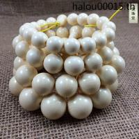 ราคา สร้อยข้อมือ ประดับลูกปัดงาช้าง และผลไม้ สีงาช้าง สีงาช้าง สีงาช้าง สําหรับผู้ชาย และผู้หญิง จํานวน 108 ชิ้น (16795917315)