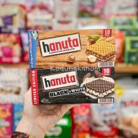 ราคา Hanuta Ferrero เวเฟอร์กรอบสอดไส้ช็อคโกแลตเฮเซลนัท (แบบกล่อง) (14831823931)