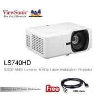 ราคา ViewSonic LS740HD 5000 Lumens 1080p Laser Projector with 1.3x Optical Zoom, H/V Keystone, 4 Corner Adjustment (25209610231)
