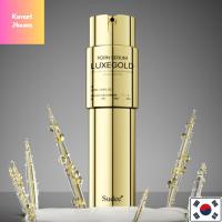 ราคา Sudee Lux Gold PDRN Renewal Serum 30ml (43653205844)