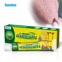 ราคา ครีมซ่อมแซมผิว Sumifun ซ่อมแซมผิวหนัง ซ่อมแซมรูขุมขน บำรุงผิว อ่อนโยนและไม่ระคายเคือง 20g (28059458962)