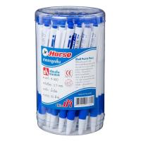 ราคา ปากกาลูกลื่น 0.7 มม. (แพ็ค50ด้าม) น้ำเงิน ตราม้า H-300 (17219127110)