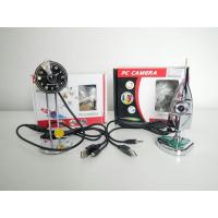 ราคา กล้องเว็บแคม WEMCAM กล้องเว็บแคมมีไมค์ในตัว pc camera usb webcam กล้องเว็บแคมเรียนออนไลน์ (5985910429)