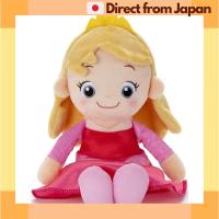 ราคา Takara Tomy Arts Disney Washable Beans Collection Princess Aurora Plush Toy [Japan Shipped] (27281478881)
