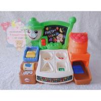 ราคา เคาน์เตอร์บล็อกหยอด Fisher price (2686207627)