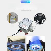 ราคา Metal Thickened Version Booster Pump Natural Gas Biogas Coal Gas Gas Pressure Booster Pump Household Commercial Durable (29431545490)