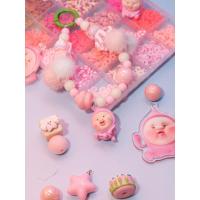 ราคา สายห้อยโทรศัพท์มือถือที่ห้อยลูกปัดน่ารักลายตุ๊กตาที่ห้อยกระเป๋าน่ารักสายห้อยข้อมือ (25737717893)