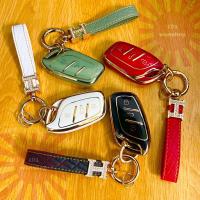 ราคา เคสกุญแจ เอ็มจี MG เคสหุ้มกุญแจรถMG HS/ MG-ZS EV เคสรีโมทกุญแจ MG (17597402620)