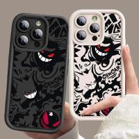 ราคา Yเคส Pokemon gengar สำหรับ VIVO Y22S Y33S Y35 Y36 Y15A V30 Y15S Y33 Y21 Y21S Y03 Y100 Y27 V23 V30E V23E X100โปร (28765995332)