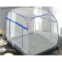 ราคา มุ้งสี่เหลี่ยมจัมโบ้ มุ้งกันยุงหนา 200x200 และ BIGGER 180 x 200 / 220x220 ซม. (25947708575)