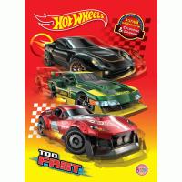 ราคา HOT WHEELS TOO FAST หนังสือระบายสีและฝึกวาดภาพ + รถแข่ง 12 คัน colouring and drawing [K] (26455246707)