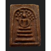 ราคา พระสมเด็จปรกโพธิ์ พิมพ์พระสมเด็จคะแนน หลวงพ่อกวย ชุตินธโร วัดโฆสิตาราม จ.ชัยนาท เนื้อผงน้ำมัน งดงาม หายากยิ่ง (25443406421)