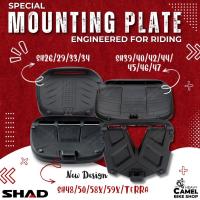 ราคา ถาดยึดกล่อง SHAD SH26-SH59X / TERRA (28323178950)