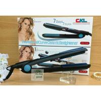 ราคา เครื่องหนีบผม7วัน7ทรง ckl (1438584362)