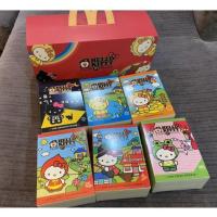 ราคา ตุ๊กตา Kitty Fairy M Tales McDonald (23715782653)