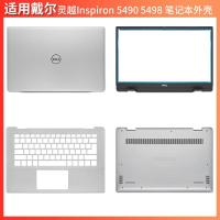 ราคา เหมาะสําหรับ Dell/Dell Lingyue Inspiron 5490 5498 A Shell B Shell C Shell D Shell Notebook Shell (50350195646)