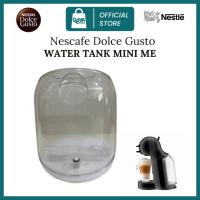 ราคา MESIN Water Tank Mini Coffee Machine Me by Nescafe Dolce Gusto อะไหล่ดั้งเดิม (44275805325)