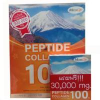 ราคา Peptide Collagen 100 Fish Origin