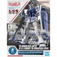 ราคา BANDAI LIMITED EG 1/144 RX-78-2 GUNDAM ( THE GUNDAM BASE COLOR)​ (20473309139)