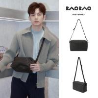 ราคา ♞,♘,♙2025 new baobao bag lssey MiyakeSaddle bag nstlhazwngia Shoulder BagS XXFF (28834853305)