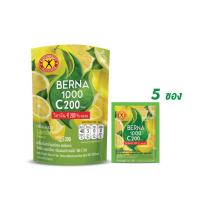 ราคา Naturegift Berna 1000 C200 (Lemon Flavor) เนเจอร์กิฟ เบอร์น่า 1000 C200 (กลิ่นเลมอน) 1 ถุงมี 5 ซอง (26680782023)