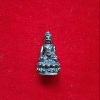 ราคา พระกริ่งเนื้อทองเหลืองรมดำ (4920776586)