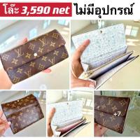 ราคา ซาร่า ลิมิเต็ด 10 การ์ด ของแท้ (23033062213)