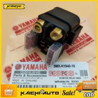 ราคา รีเลย์สตาร์ท Yamaha Nouvo,Nouvo-MX ,Nouvo 135,R-15 ตัวเก่า,Mio 125(แท้) (24434757441)