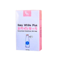 ราคา สบู่อีซี่ไวท์​พลัส​ Easy White​ Plus (7979527448)