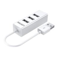 ราคา UNITEK Y-2146 4-Ports USB 2.0 Hub in White (15589000338)