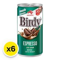ราคา (แพ็ค 6 กระป๋อง) เบอร์ดี้ กาแฟ เอสเปรสโซ 180 มล x 6 กระป๋อง Birdy Espresso (29354900016)