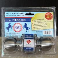 ราคา ลูกบิดประตู​ ยี่ห้อRMI NO.3100SR (1758289168)