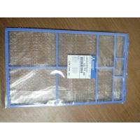 ราคา 0000007 ฟิลเตอร์ มิตซู E22 913 100 กรอง มิตซูบิชิ (3418479331)