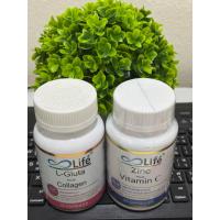 ราคา เซตหน้าใสไร้สิว Life L-Gluta Plus Collagen+ life zinc plus vitamin c (28690137706)