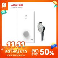 ราคา Lucky Flame เครื่องทำน้ำอุ่นไฟฟ้า NT350ES กำลังไฟ 3500 วัตต์ หม้อต้มทองแดง (25117074329)