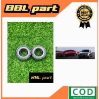 ราคา ลูกปืนล้อหน้า Mazda3(bk/bl)แบบอัด NTN (16093970271)