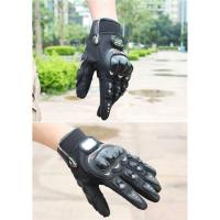 ราคา ถุงมือมอเตอร์ไซค์ ProBiker Full Finger Pro Biker (9928175857)