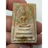 ราคา พระสมเด็จสายรุ้ง วัดศีลขันธาราม (ท่านเจ้าคุณนรฯ หลวงปู่โต๊ะ ปลุกเสก) ปี13 (43552493742)