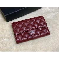 ราคา Chanel.Sarah.medium.wallet.burgundy.holo30 (3015648022)