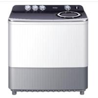 ราคา GlobalHouse HAIER เครื่องซักผ้า 2 ถัง กึ่งอัตโนมัติ ขนาด Wash8.5kg /Spin 6kg HWM-T85N2 สินค้าของแท้คุณภาพดี (23520540222)
