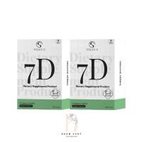 ราคา VALEN S ผลิตภัณฑ์เสริมอาหาร วาเลน เอส (15แคปซูล) (4751942731)