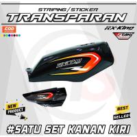 ราคา สติ๊กเกอร์แถบฉีกขาด YAMAHA RX KING ใหม่ล่าสุด MOTIF SIMPLE ART VARIATION NEW H111 ตัวแปรการซื้อขาย (52101292143)